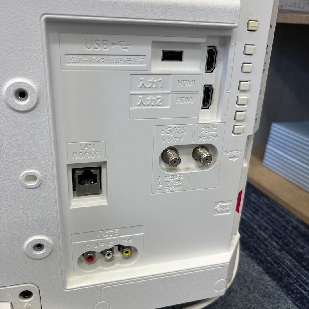 SHARP 液晶カラーテレビ 2T-C19AD 2020年19インチ ホワイト