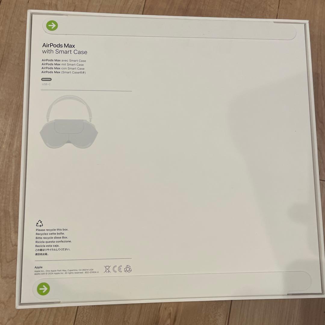 【りんちゃん】AirPods Max スターライト スマートケース付き