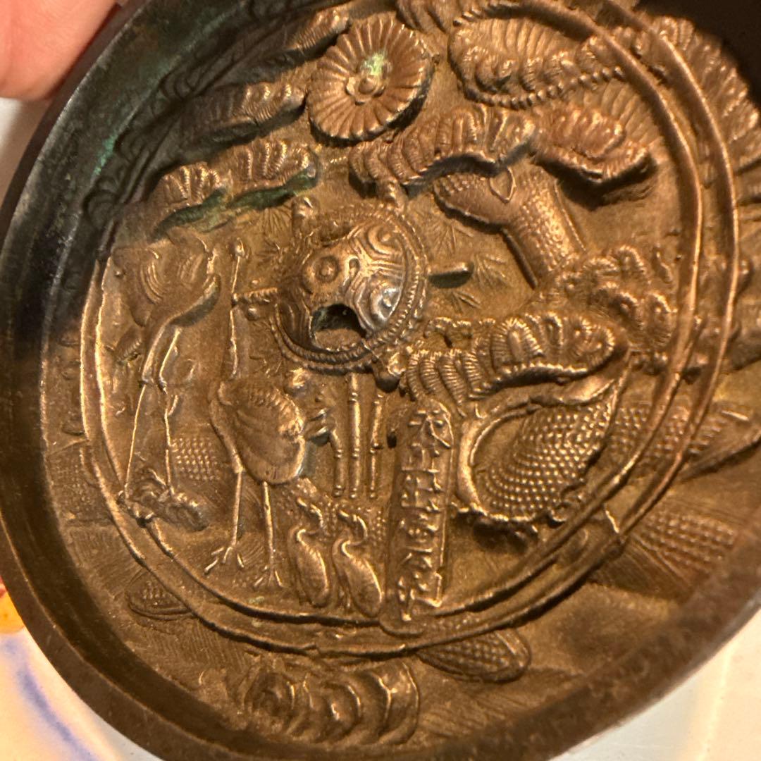 江戸時代　希少美品　古鏡　和鏡　銅鶴亀松のデザイン　天正出雲守