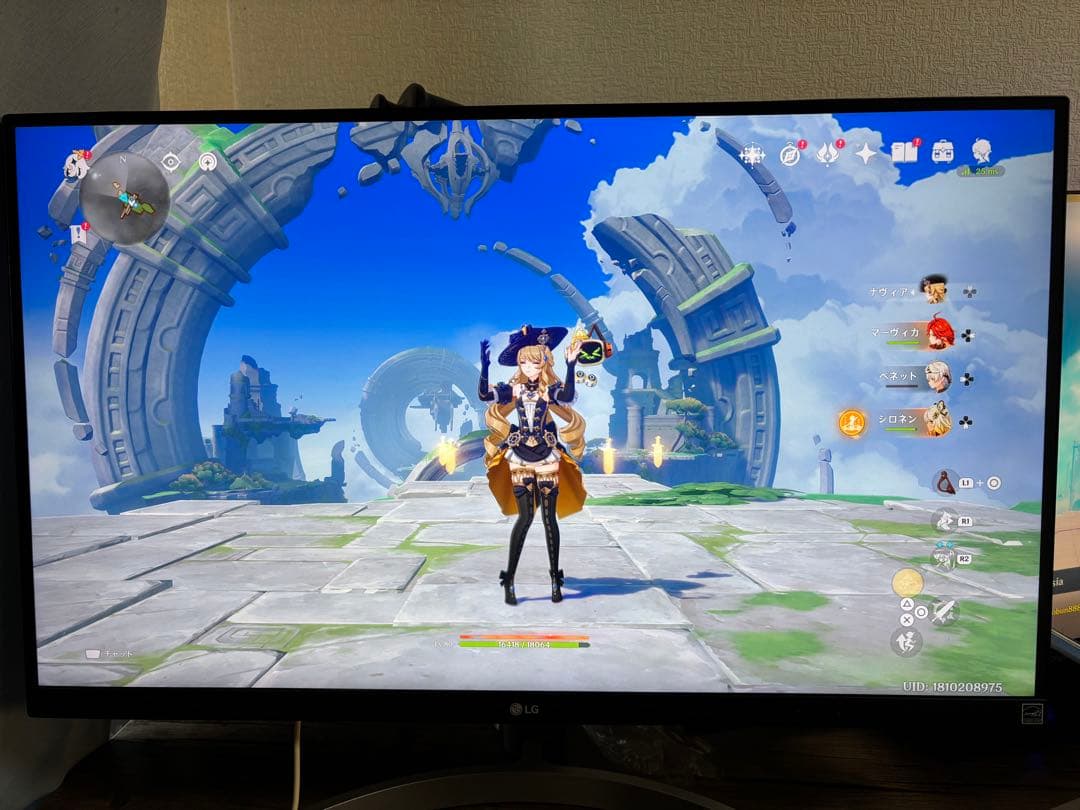 LG 27インチ4Kモニター　27UK600-W 60Hz HDR対応