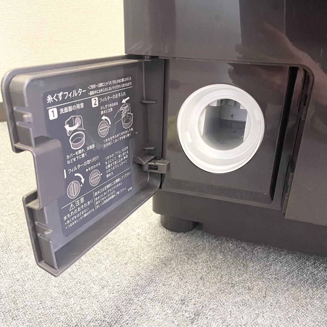 【2023年製】SHARP ドラム式洗濯乾燥機 ES-X11A-TR