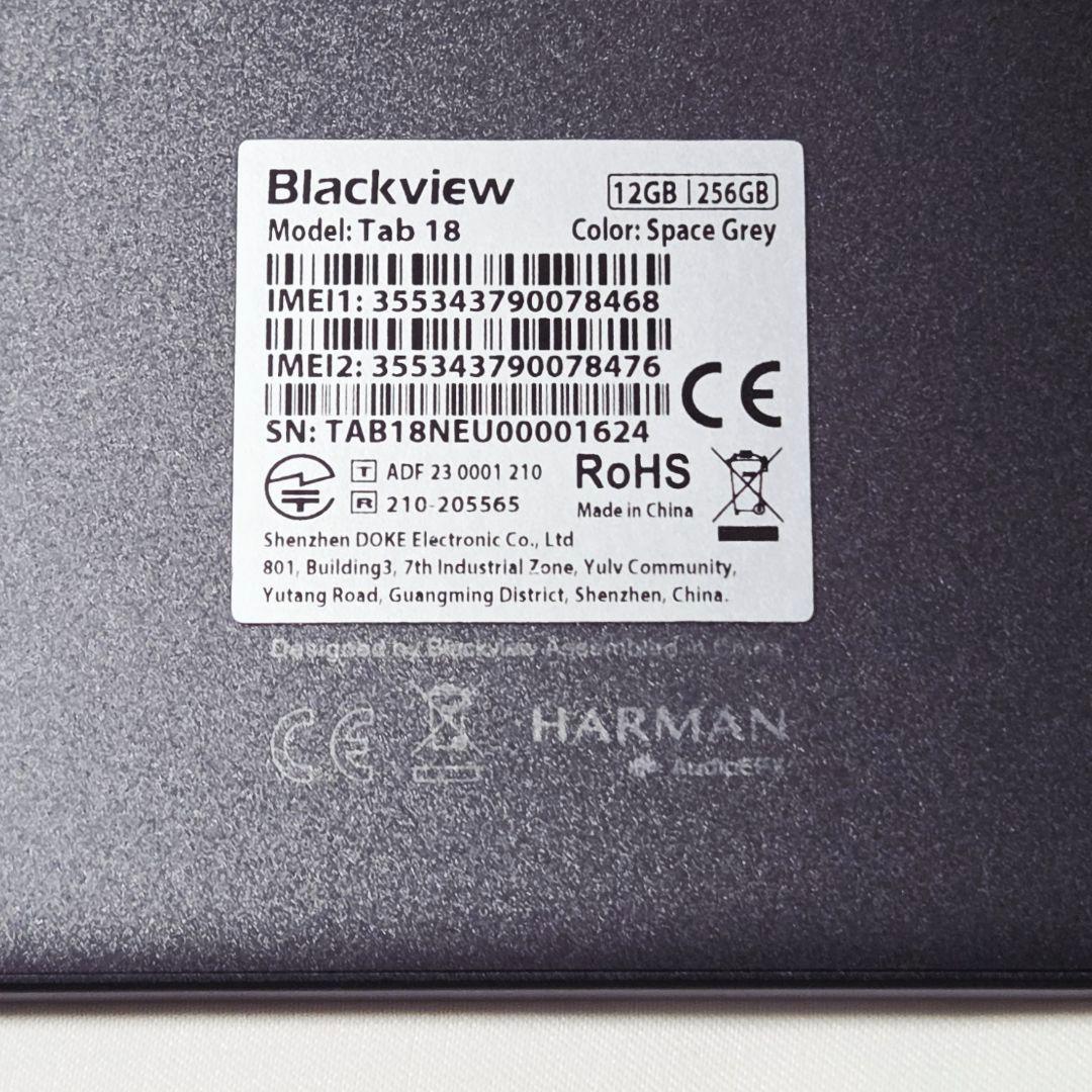 Blackview Tab 18 12インチタブレット