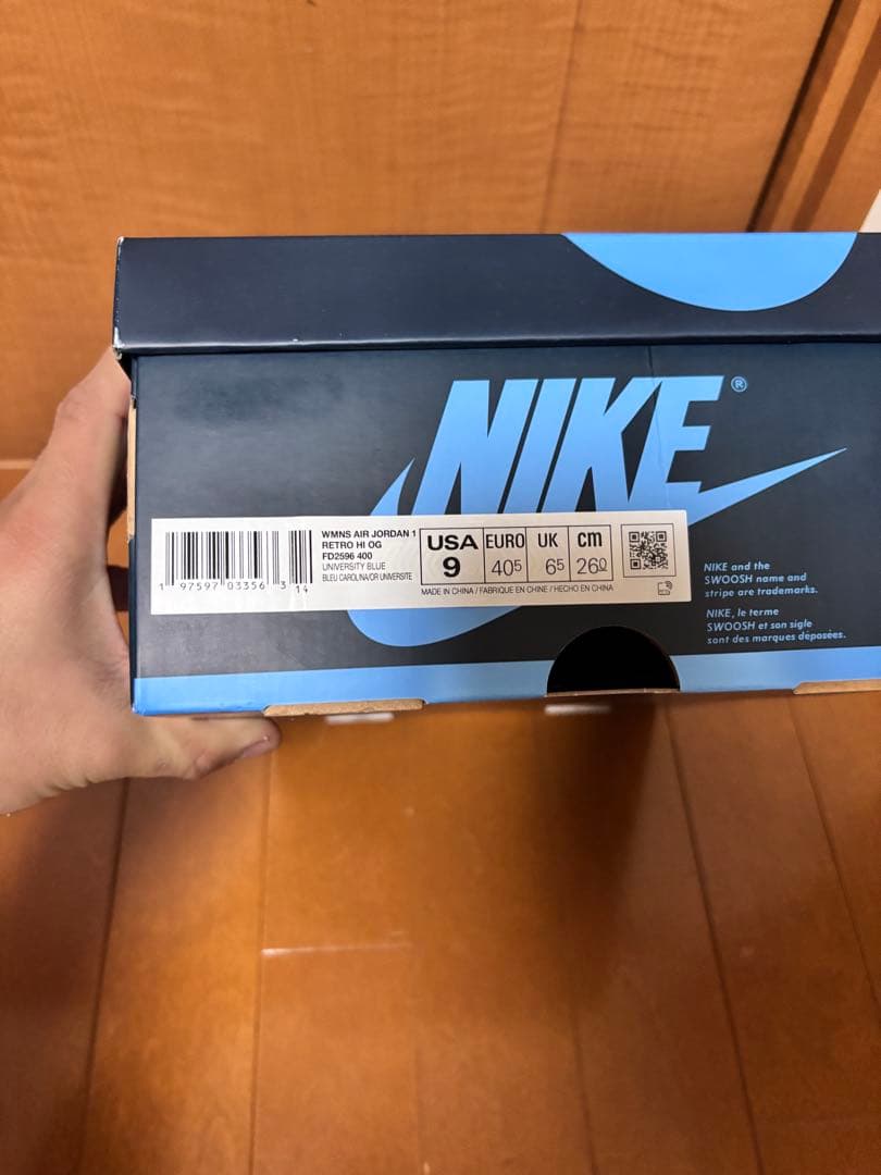 Air Jordan 1 Retro High OG 26cm 最終値下げ！