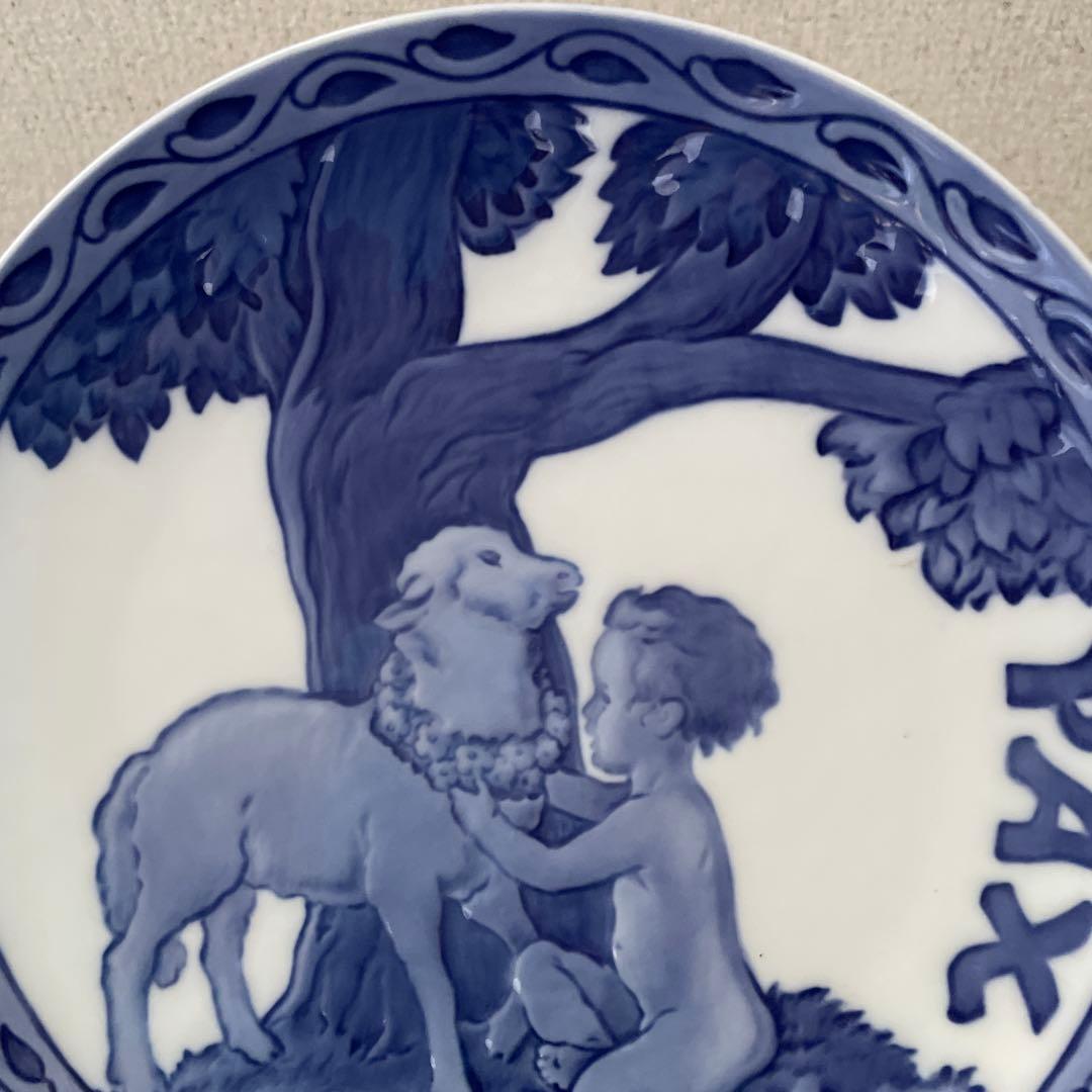 １９１５年・子羊に花輪を捧げる子供・２２cm・ 