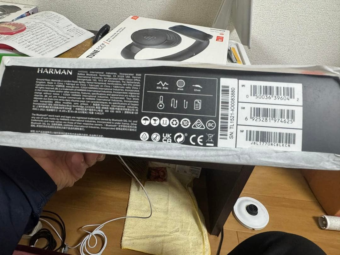 JBL TUNE 770 NC ワイヤレスヘッドホン