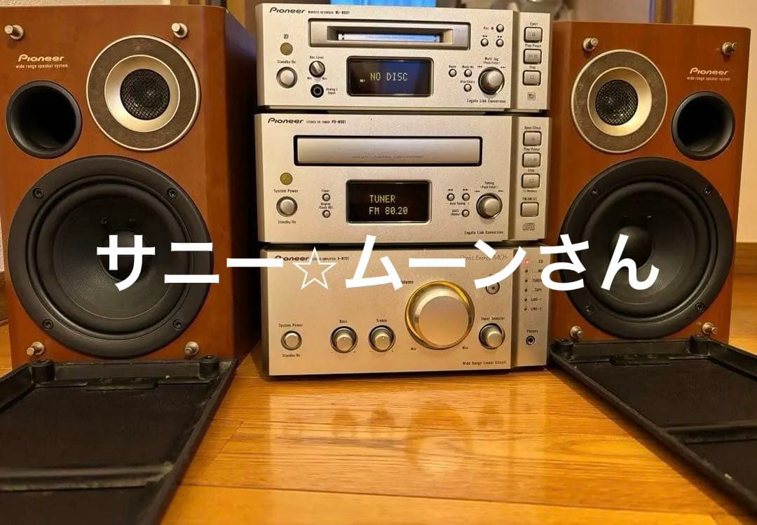 Pioneer ミニコンポ ウッドスピーカー付き