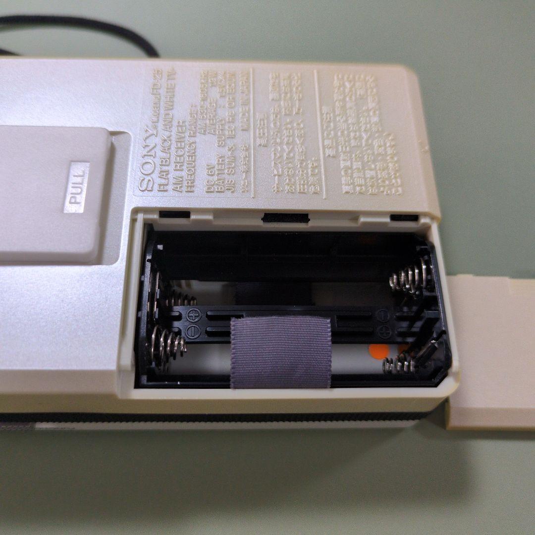 SONY Watchman AMラジオ 1984年製　未使用品