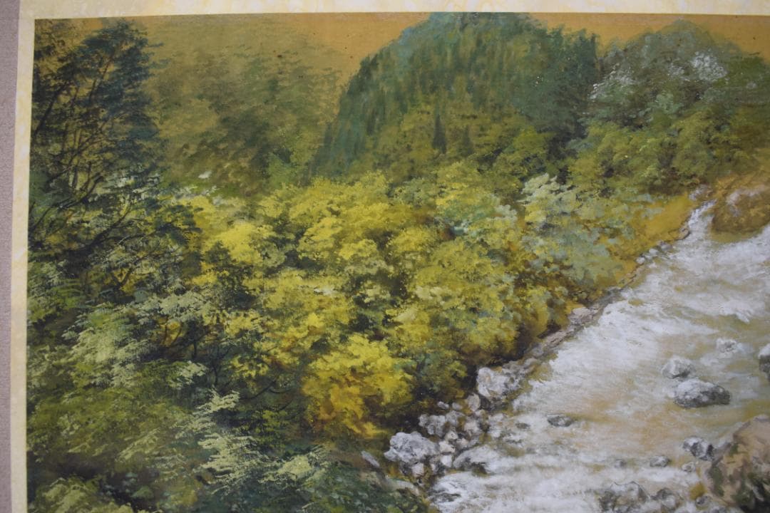 【真作】山元春挙/谷川之音/青緑清水図/横物/掛軸☆宝船☆Y-485　JM