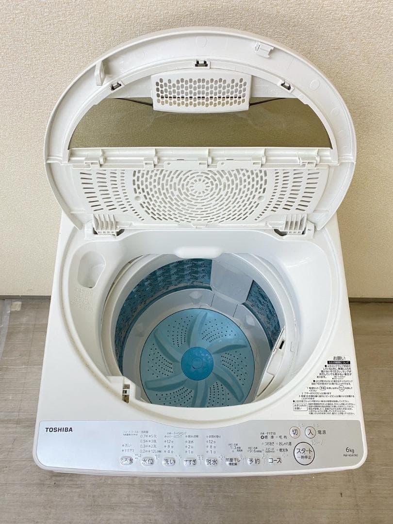 冷蔵庫 洗濯機 家電セット 一人暮らし 東京 神奈川 千葉 埼玉 F05d