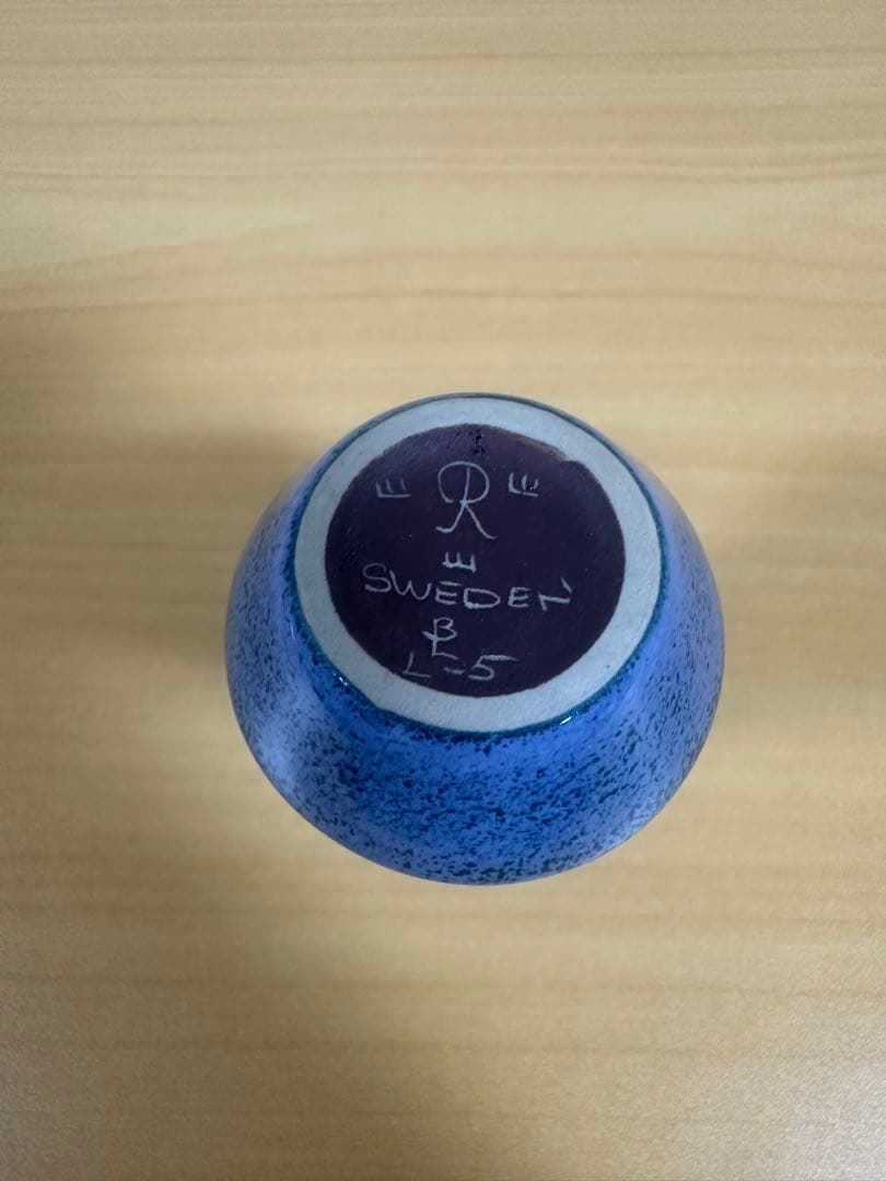 カール・ハリー・スタルハン/インテリア/置き物/一輪挿し/2つセット