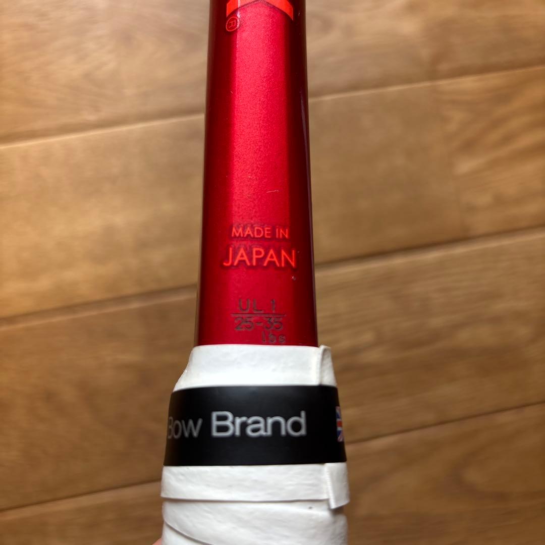 ヨネックス ジオブレイク70VS UL1