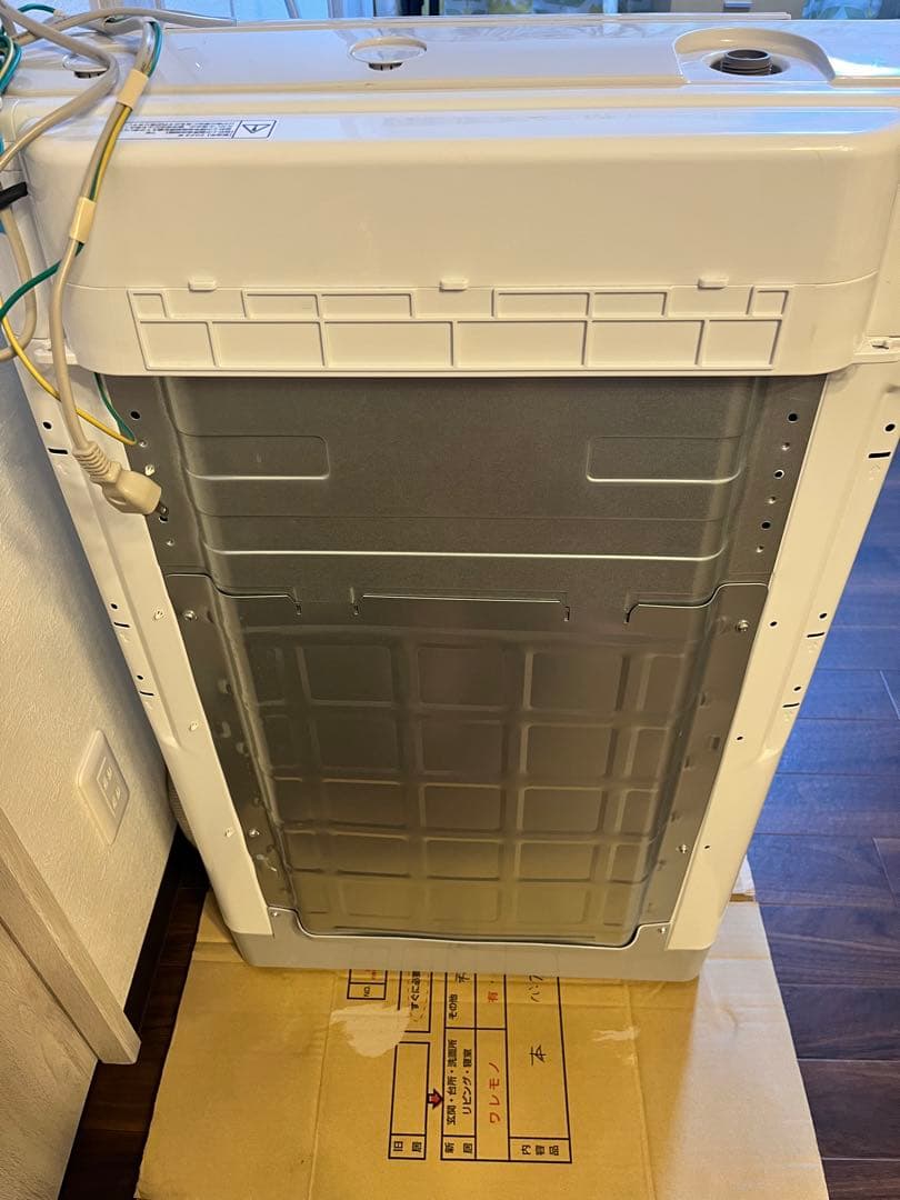 2023年製 HITACHI BW-V80J(W) 縦型洗濯機 8kg 本体