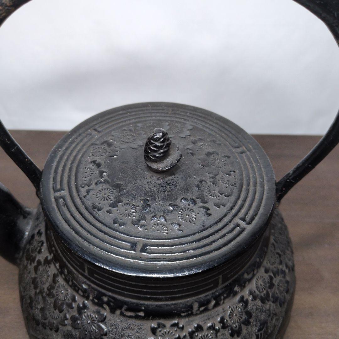 及川寛治 作 桜宝尽し文 鉄瓶 煎茶道具