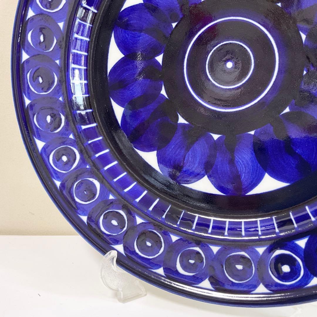 【未使用品】ARABIA VALENCIA プレート 33cm アラビア 大皿