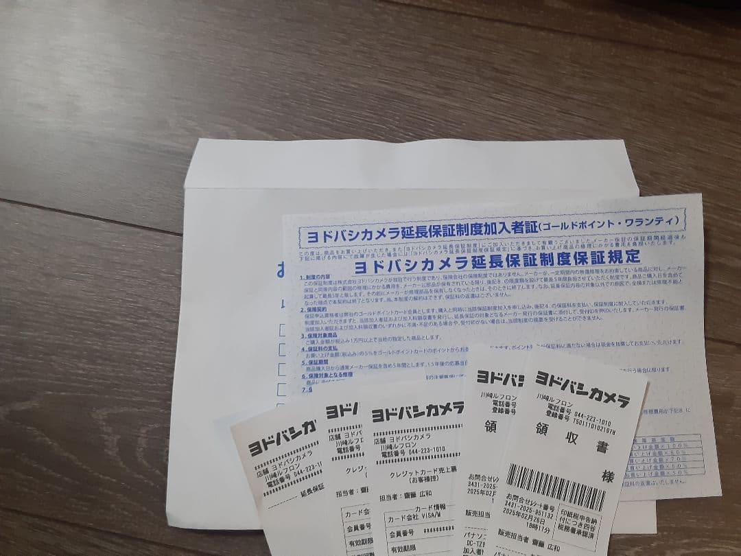 LUMIX DC-TZ99 デジタルカメラ(保証付)