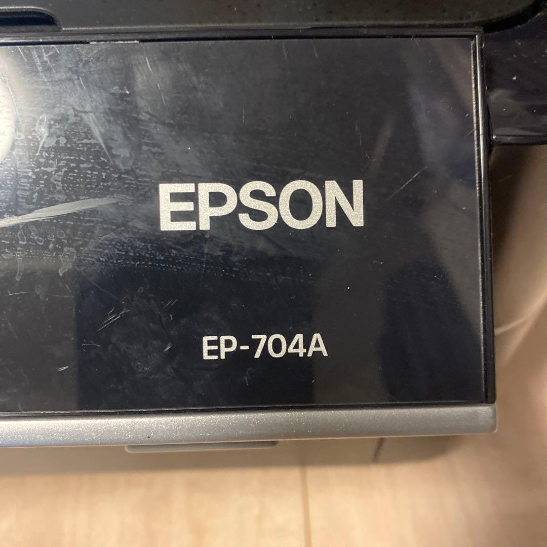 実働品 エプソン EP-704A プリンター インクジェット EPSON