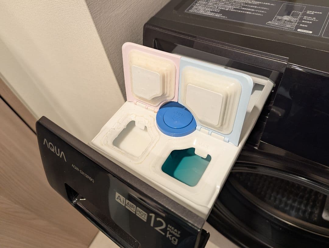 【専用さっちゃん】【3月1日終了】AQUA AQW-DX12R・使用期間半年