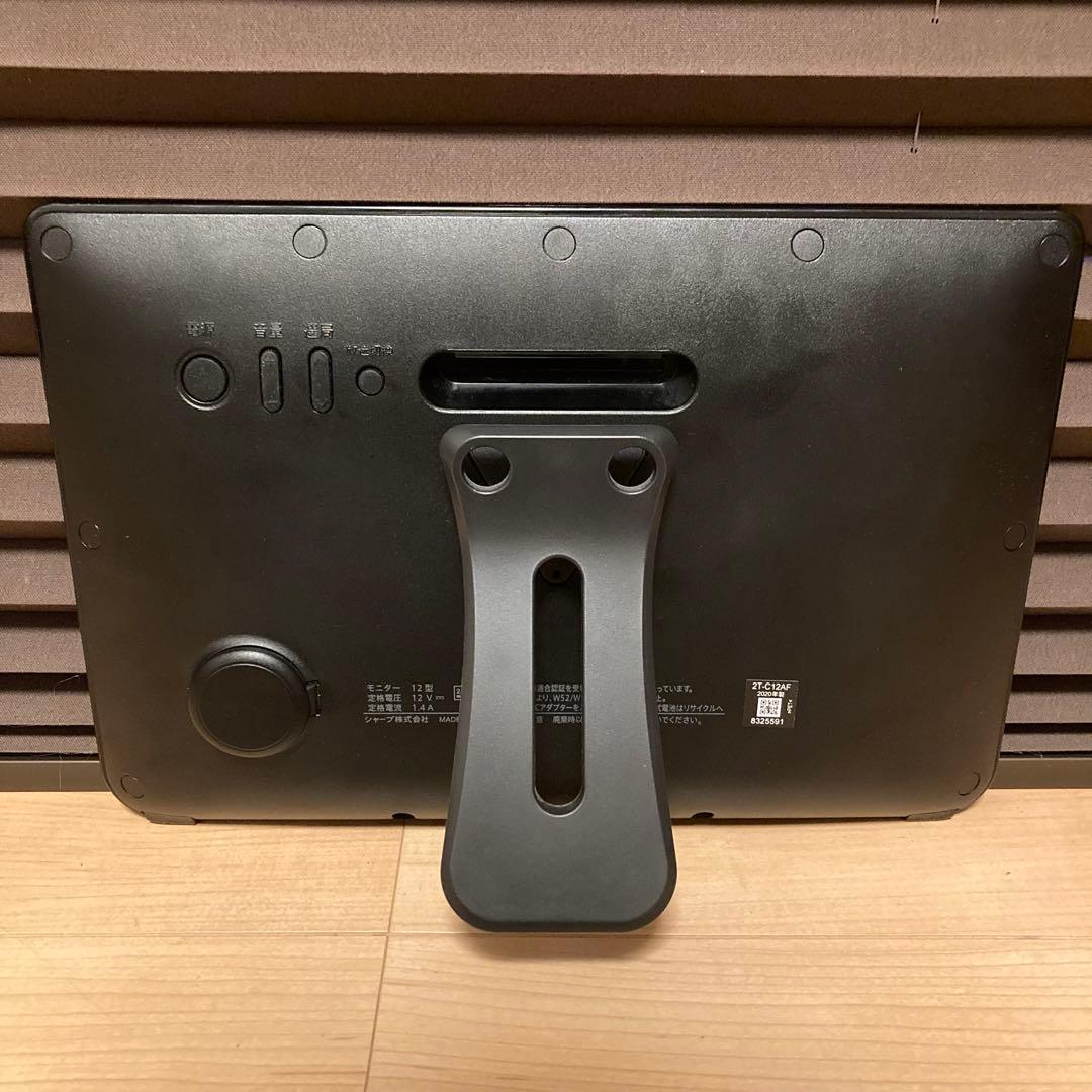 SHARP AQUOS 2T-C12AF シャープ ポータブル液晶テレビ