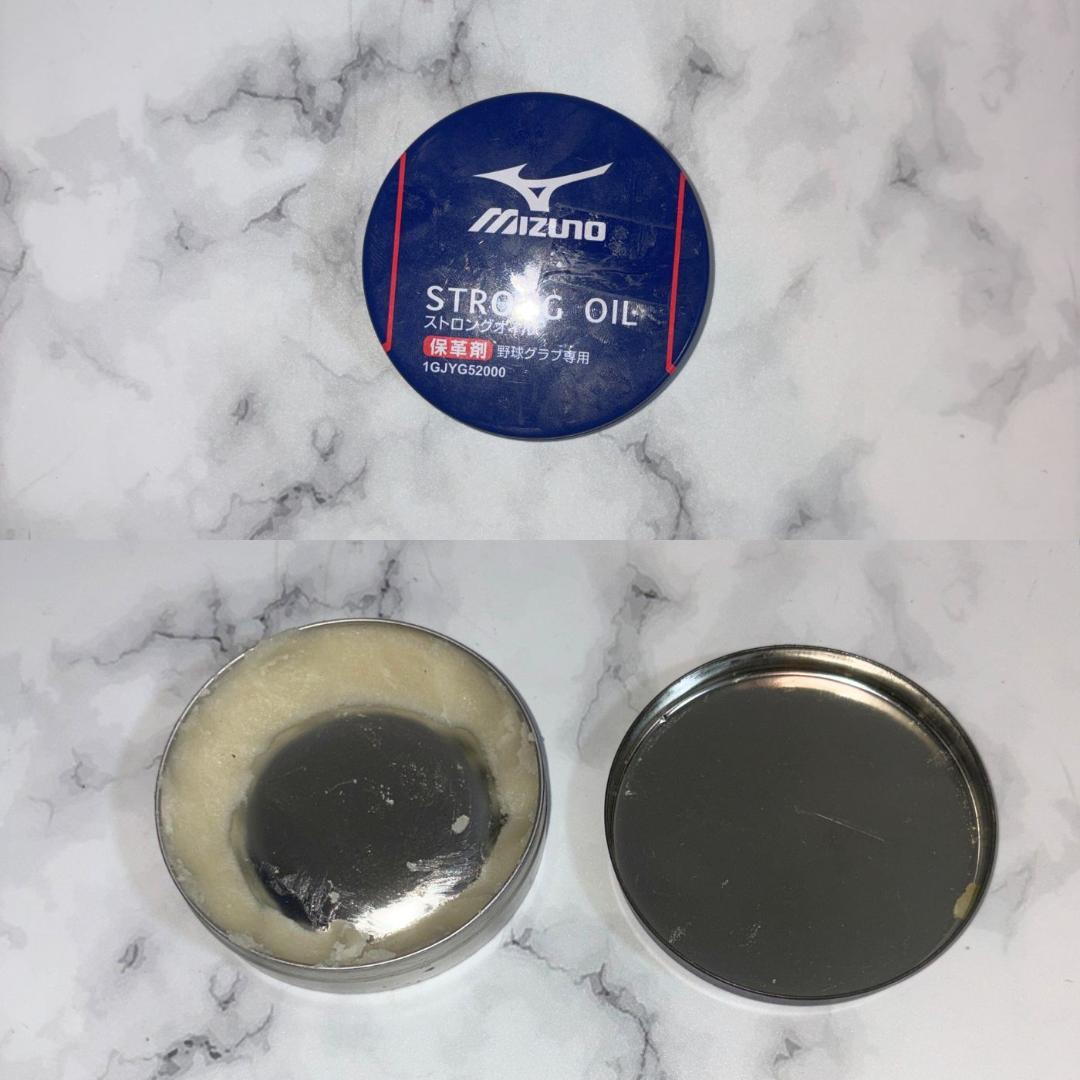 ★SSK 軟式 内野手用グラブ ★B Holic ★6S ショート用　セカンド用