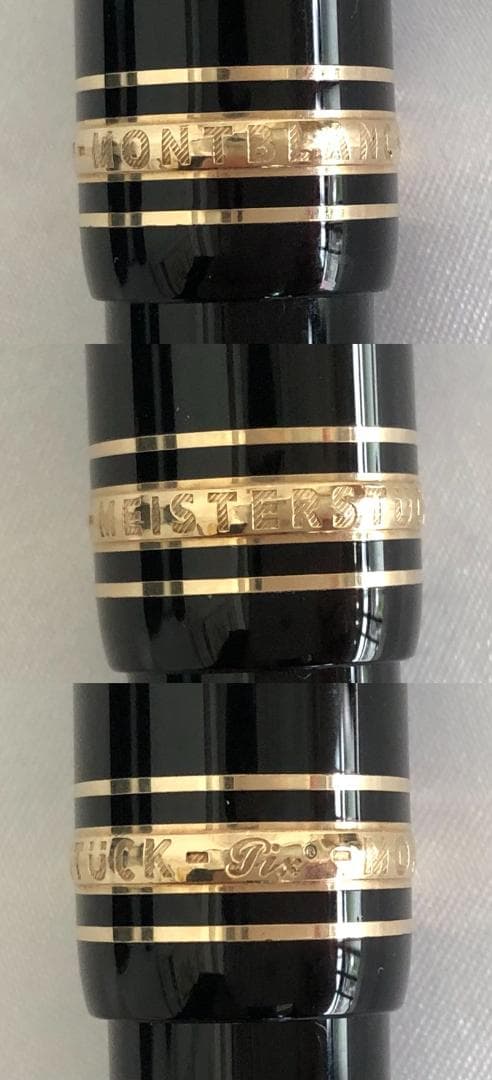 MONTBLANC MEISTERSTÜCK マイスターシュテュック 2本セット