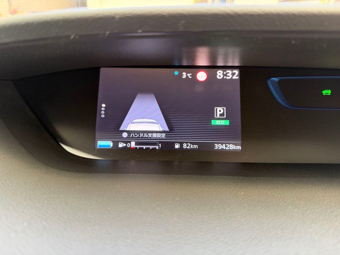 alex　ヨコハマiG70 195/65R15 スタッドレス 4本