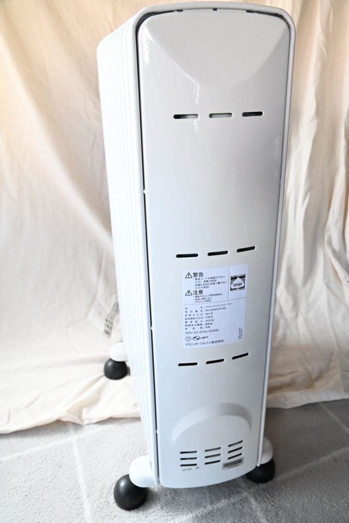 ★✨美品✨★デロンギDe'Longhi オイルヒーター RHJ35M1015