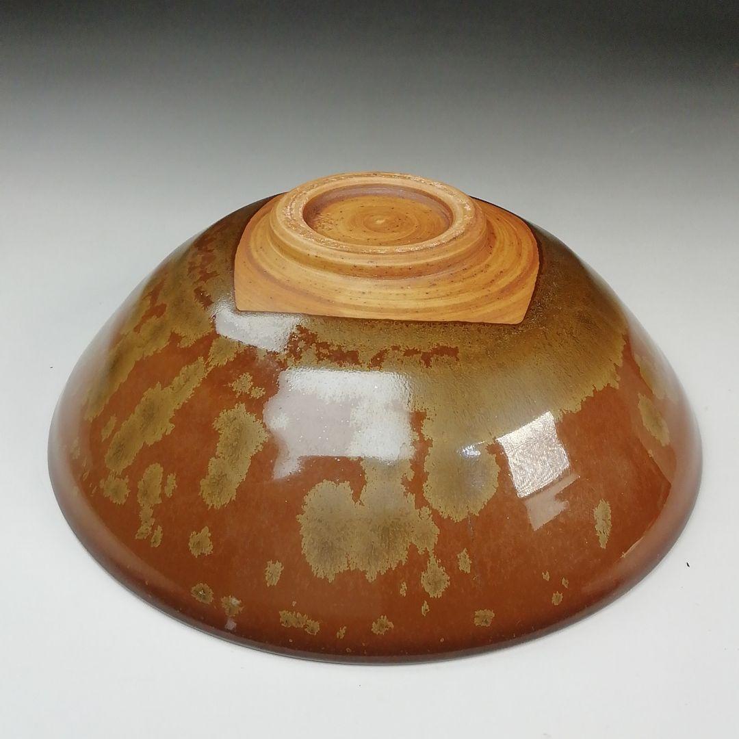 Ｓ７６３　茶碗　『金結晶　茶碗』『泉窯　加藤有比古(藤山)』共箱　抹茶碗　茶道具