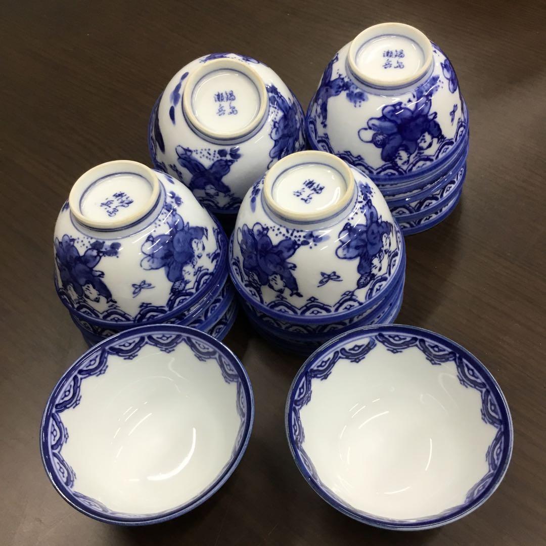 鍋島焼　花山　華山　湯呑　鉢　茶碗　45点まとめ売り