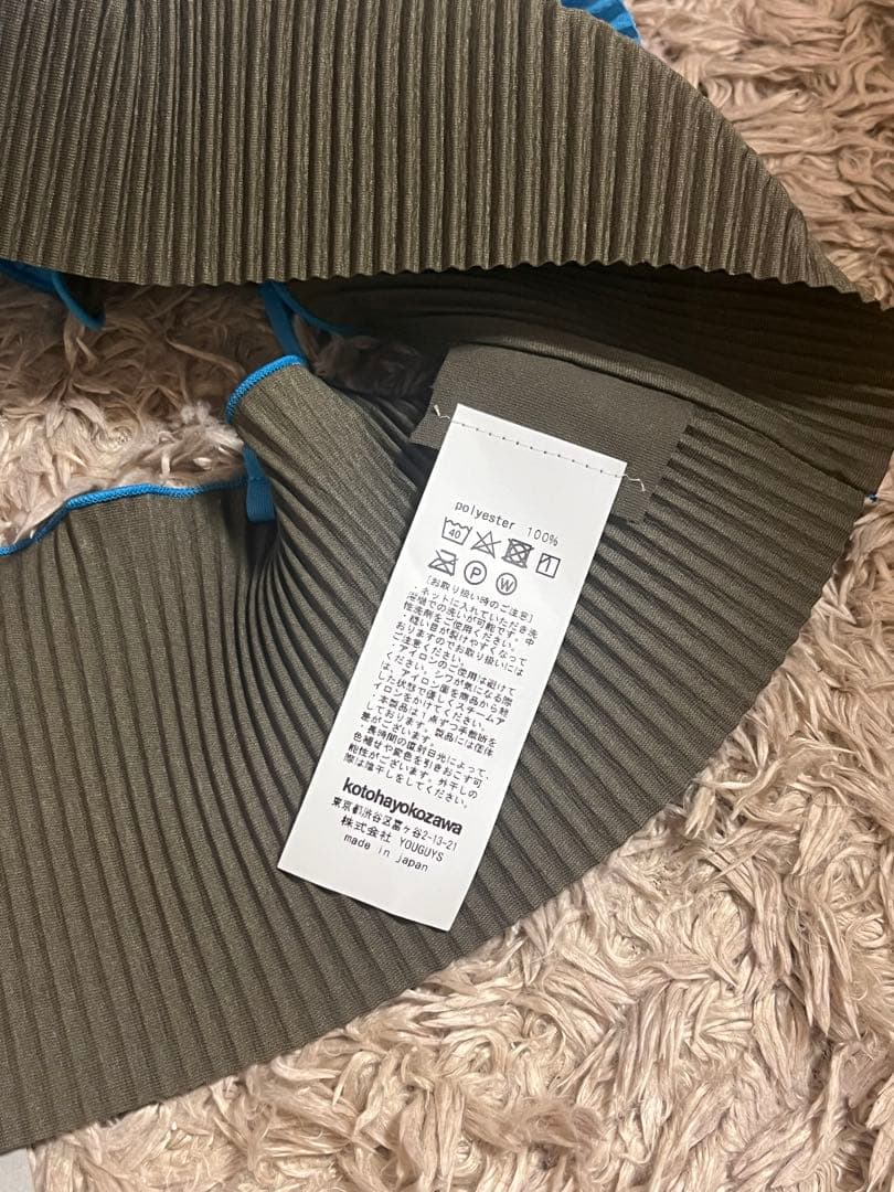 【新品未使用】kotohayokozawa シアーキャミソール