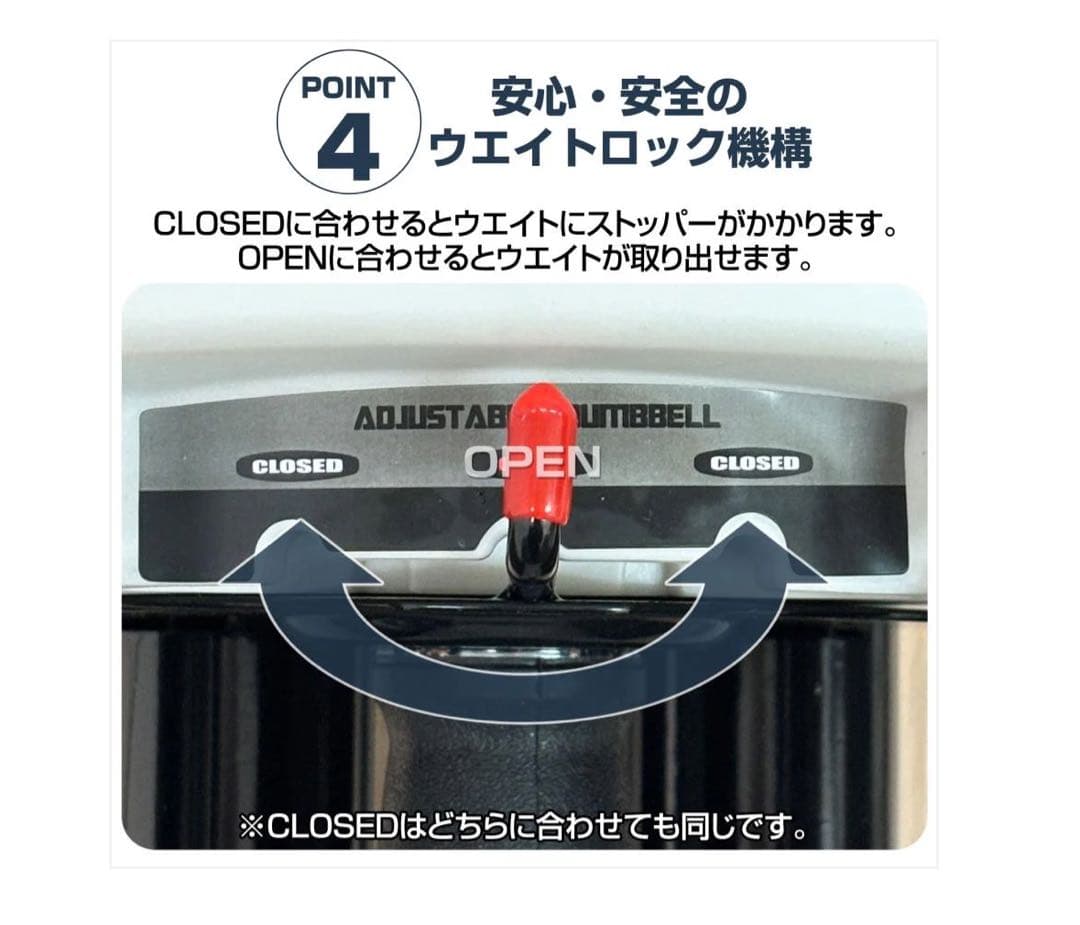 #2393 ダンベルブロック42kgx2