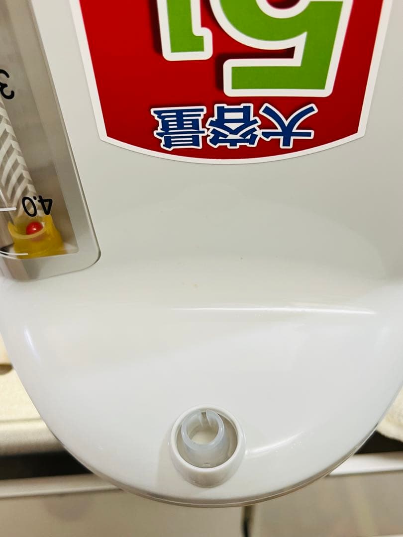 【美品】 象印電動ポット　5リットル　CD-PB50-HA グレー 2018年製