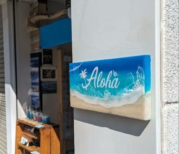 Hawaiiを感じる　Ocean Aloha plate