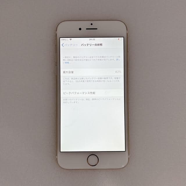 【極美品】iPhone6 64GB ゴールド バッテリー最大容量82%