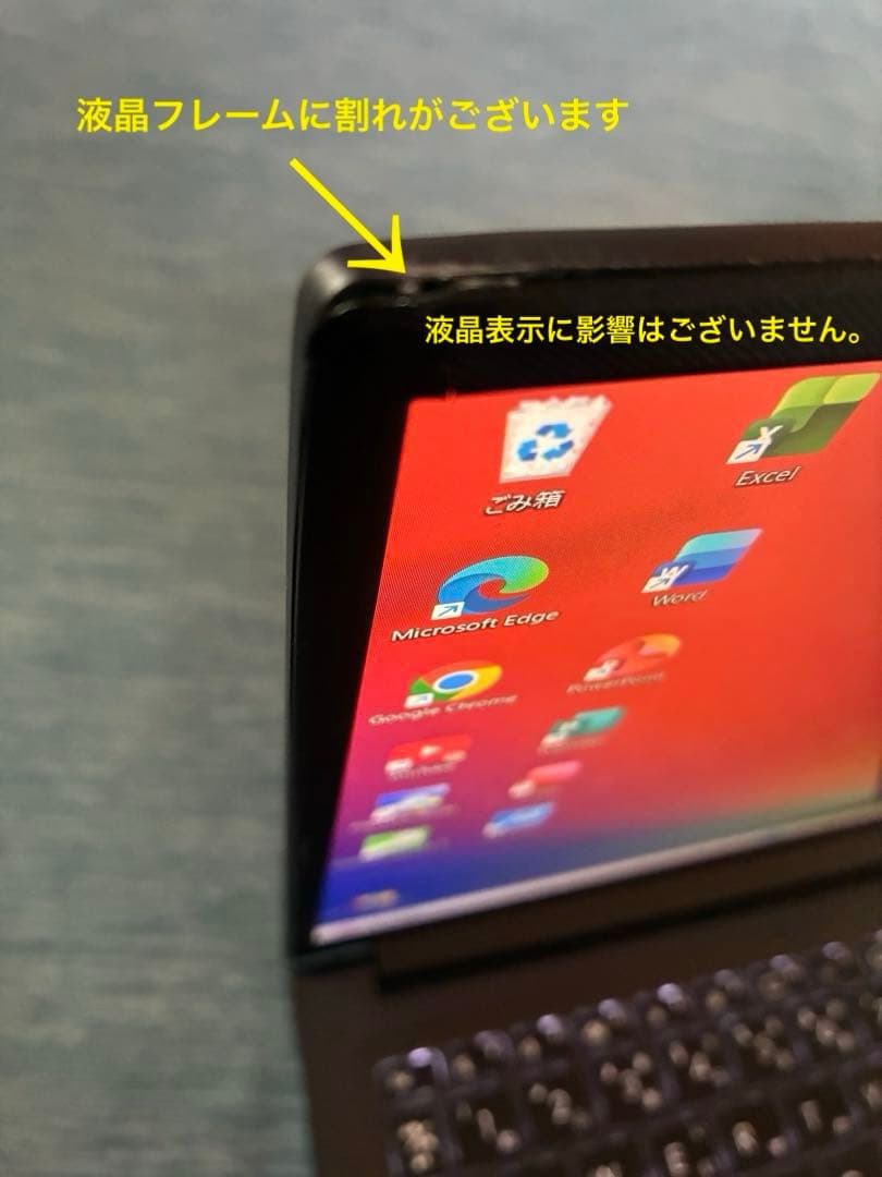 asus vivobook 15 K3504Z バッテリー新品！Office！