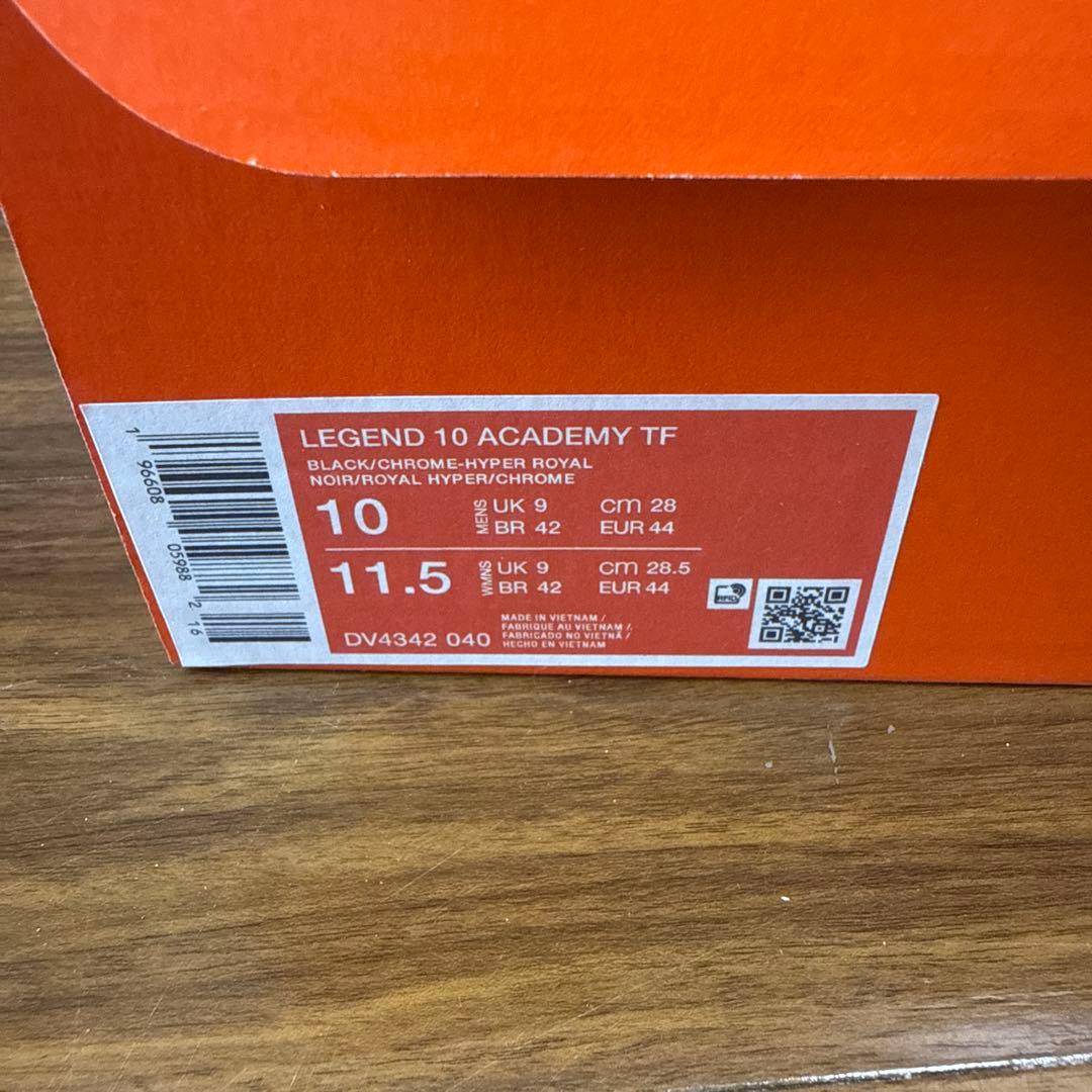 NIKE LEGEND 10 ACADEMY TF 28cm 未使用品
