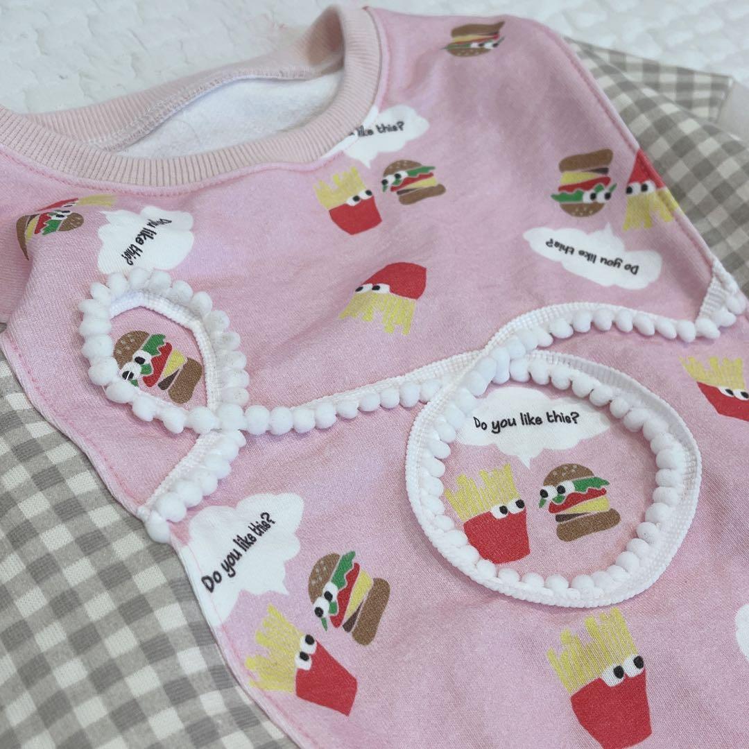 すずらん♡ さま専用