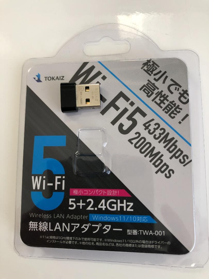 美品 iMac 27インチ core i7 32GB／3TB Late 2012