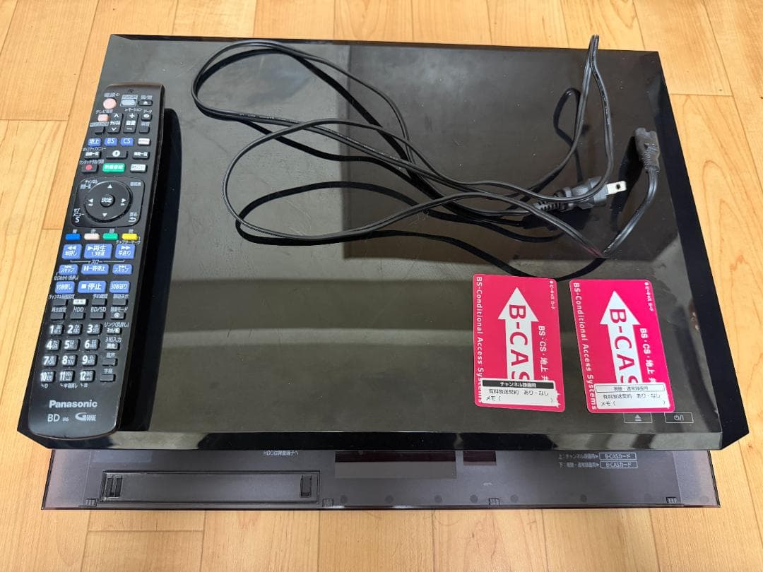 DMR-UX7030 全自動ディーガ 7TB Panasonic