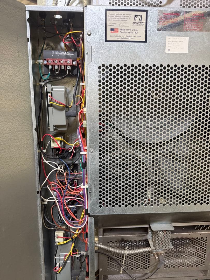 札幌 引取限定 業務用ガス乾燥機 2段式14kg DEXTAR デクスター ①