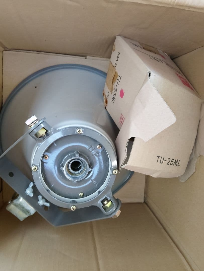 TOA TU-25MLドライバーユニットは、業務用の音響機器(あ4)