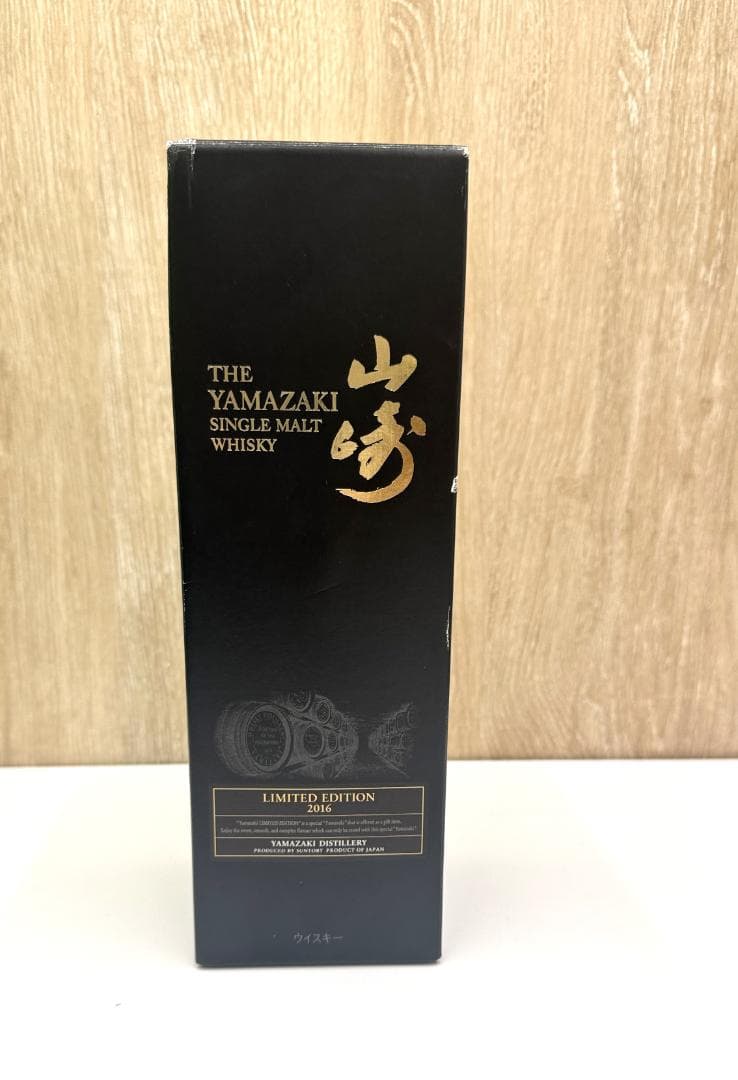 ct⭐︎山崎 シングルモルトウイスキー 限定版 2016年 700ml