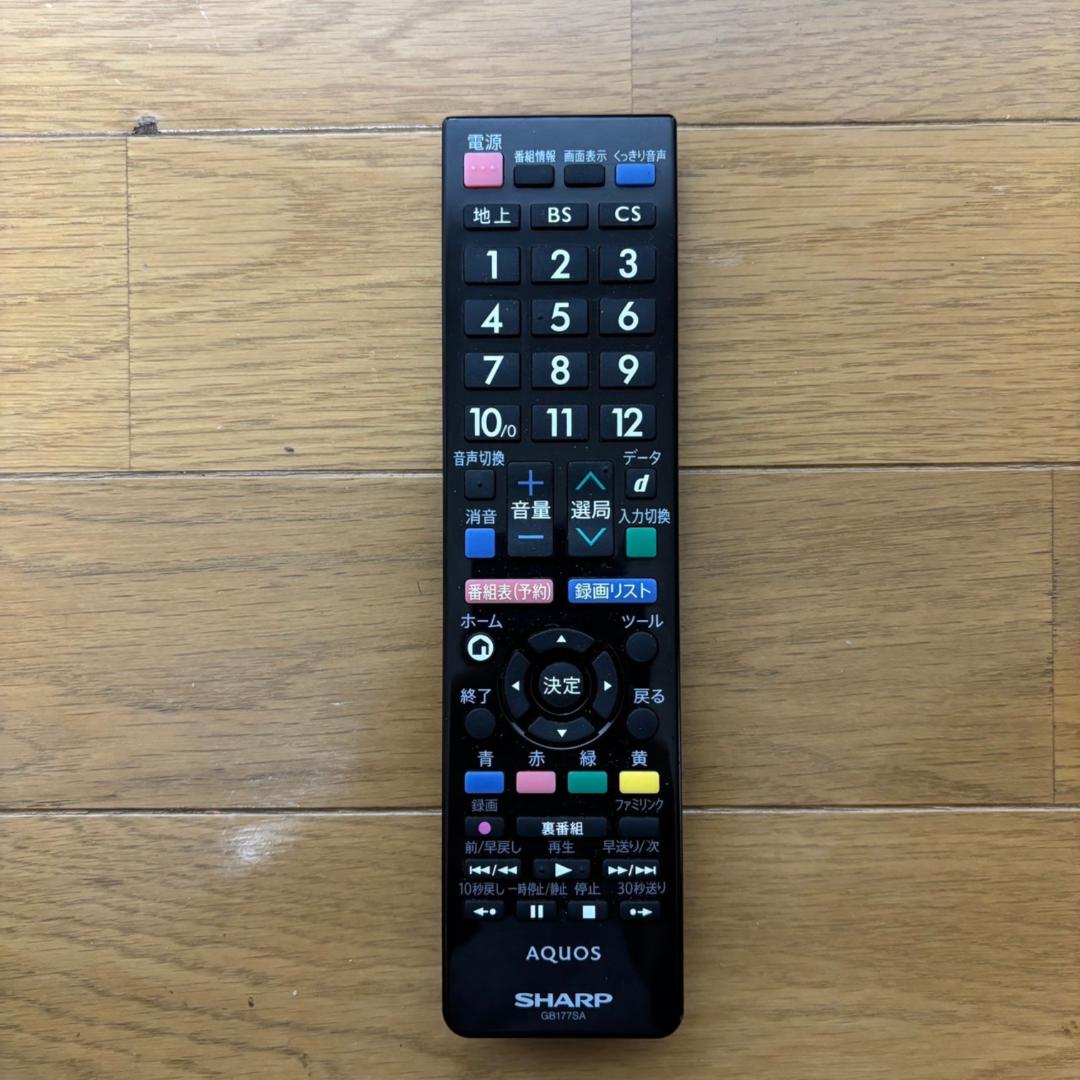 c*】様 SHARP 液晶テレビ LC-32H30 2016年製