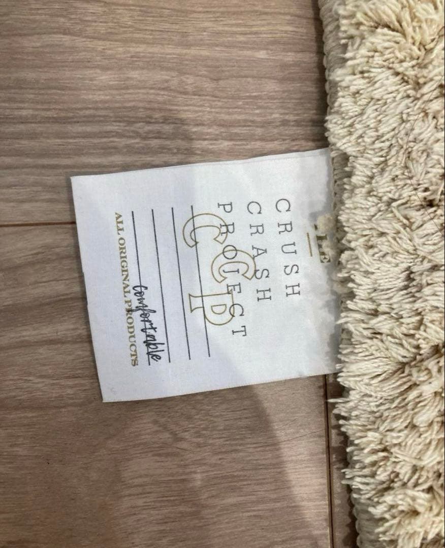 クラッシュゲート カーペット ラグ マットCRASHGATE インテリア