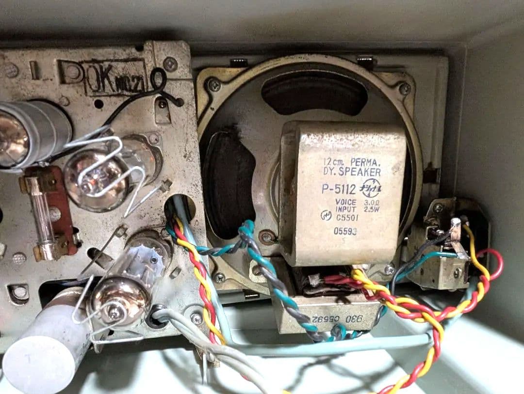 美品！昭和レトロ真空管ラジオ　bluetooth付　AX-430