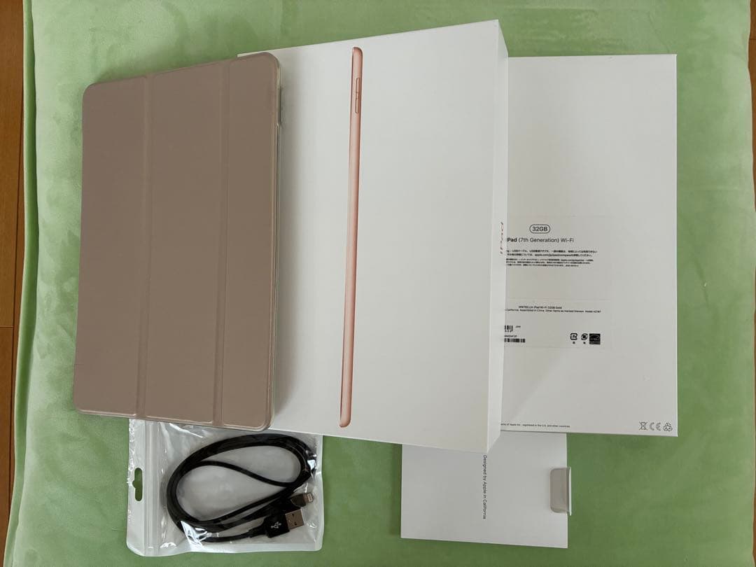 [値下げ250705] iPad 第7世代 32GB Wi-Fiモデル