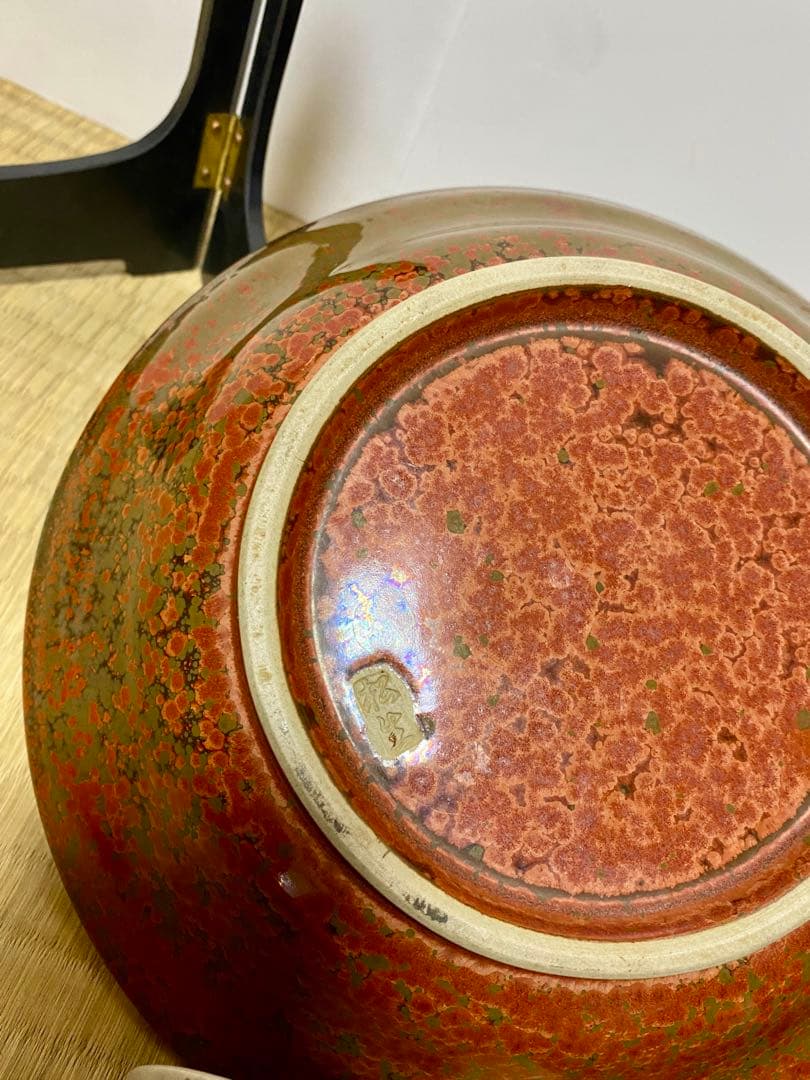 九谷焼　セット