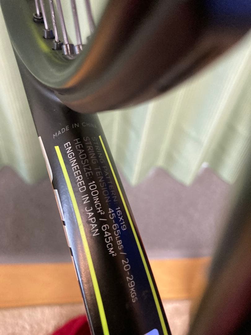 テニスラケット SX 300とSX300Lite 2本セット