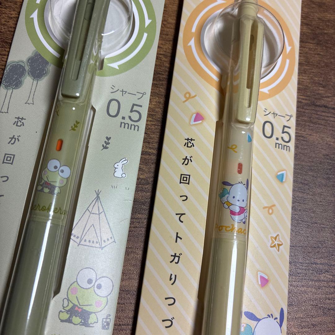 限定uni クルトガ シャーペン サンリオ 9本セット