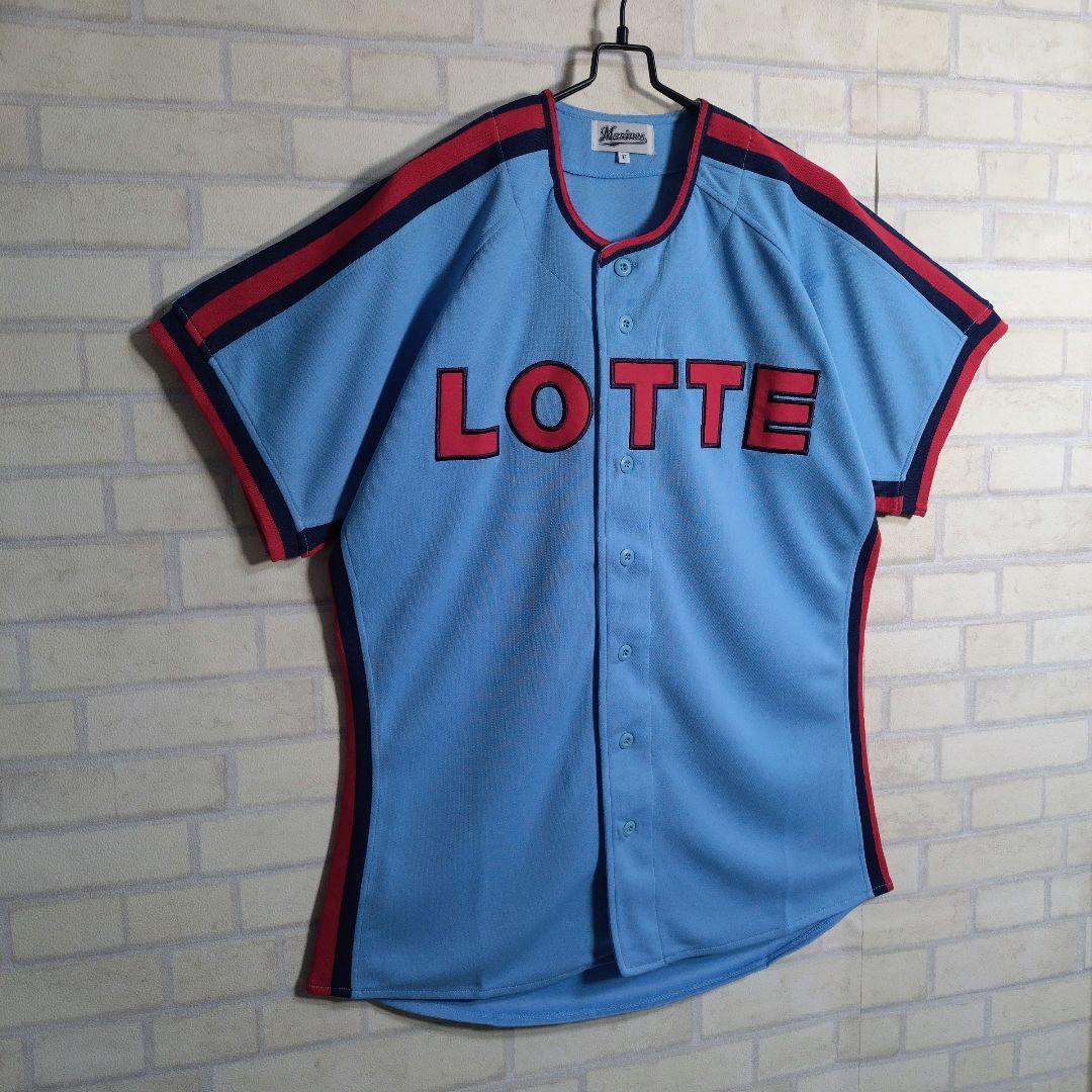 千葉ロッテ★07 ゴールド会員特典 限定 オールド ユニホーム ビジター F