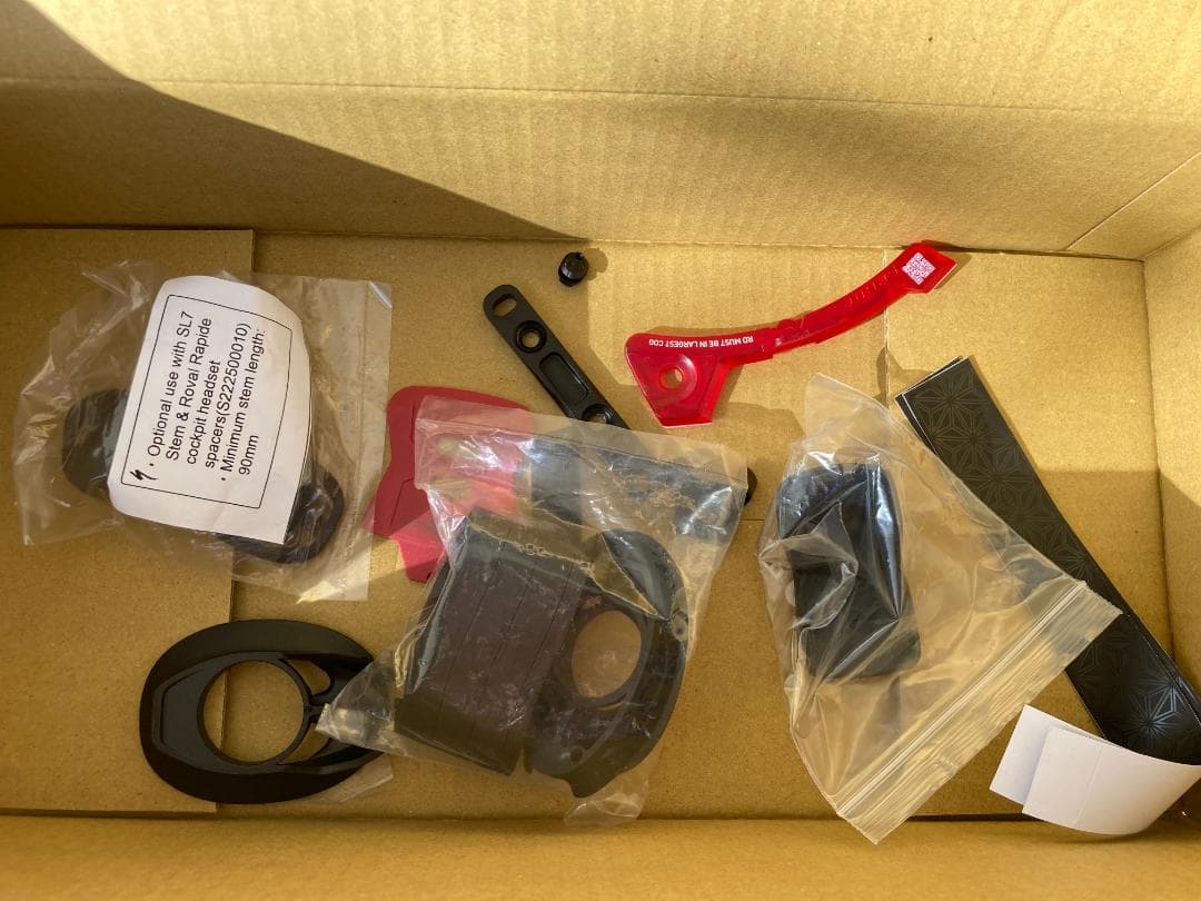 スペシャライズド TARMAC SL 8 RIVAL AXS 52 ROVAL